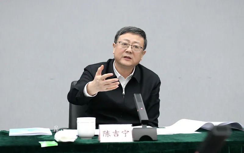 鞏固放大國家戰(zhàn)略任務疊加優(yōu)勢，深化對戰(zhàn)略內涵的認識！陳吉寧調研虹橋國際中央商務區(qū)